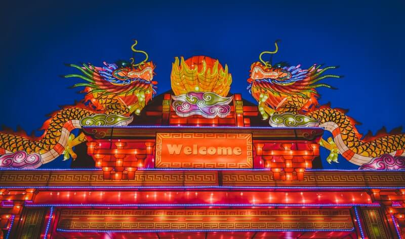 夜景亮化工程 夜景亮化工程