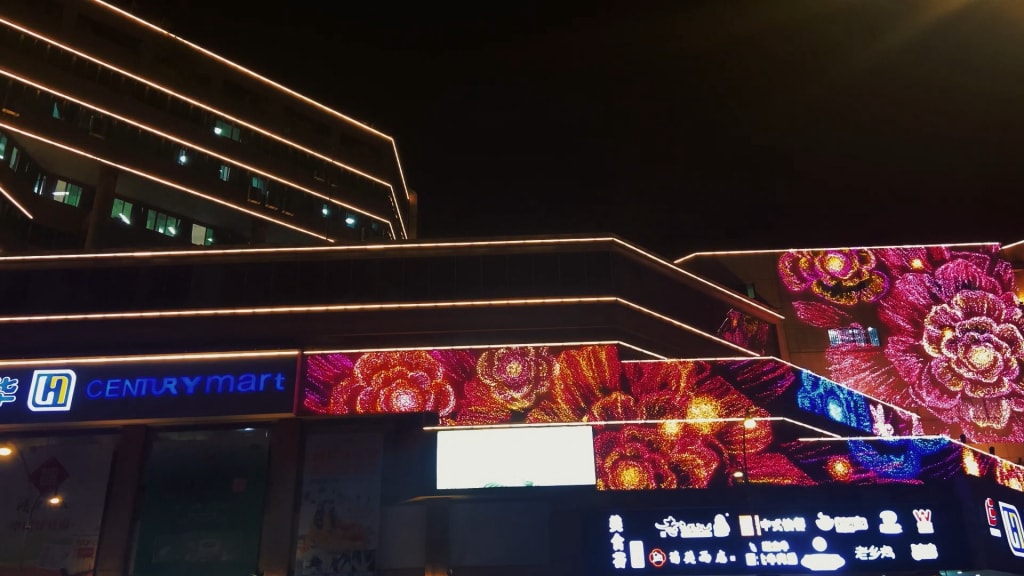 亮化公司.jpg 亮化公司.jpg